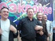 17 декабря в ДК им. Пушкина